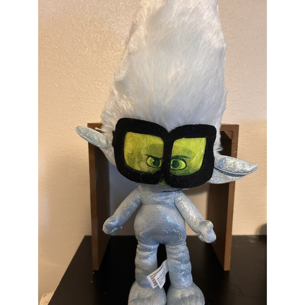 Guy Tiny Diamond Plush Toy Troll. World‎ Tour. New. 12 inch. Collectible